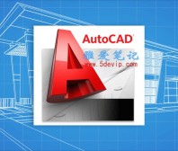 CAD插件,贱人工具箱5.9