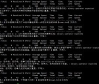 采集祖安语录Linux脚本