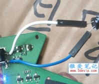 N3450加来电自启,折腾锐角云加来电自启!