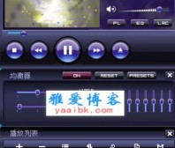 千千静听5.7.9纯本地绿色版音频播放器