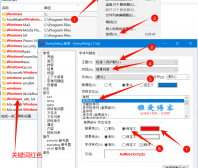 文件搜索利器——Everything搜索关键词红色、鼠标悬停为蓝灰色