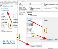 vmware虚拟机U盘启动方法