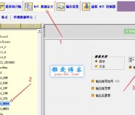 UG后处理攻丝F带小数点