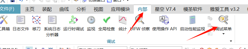 yaai_2025-07-06_145029.png